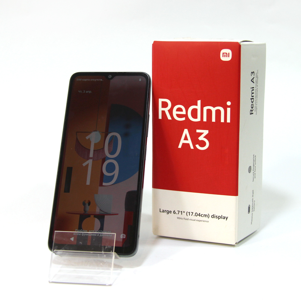 Телефон Redmi A3 (2000000120027)