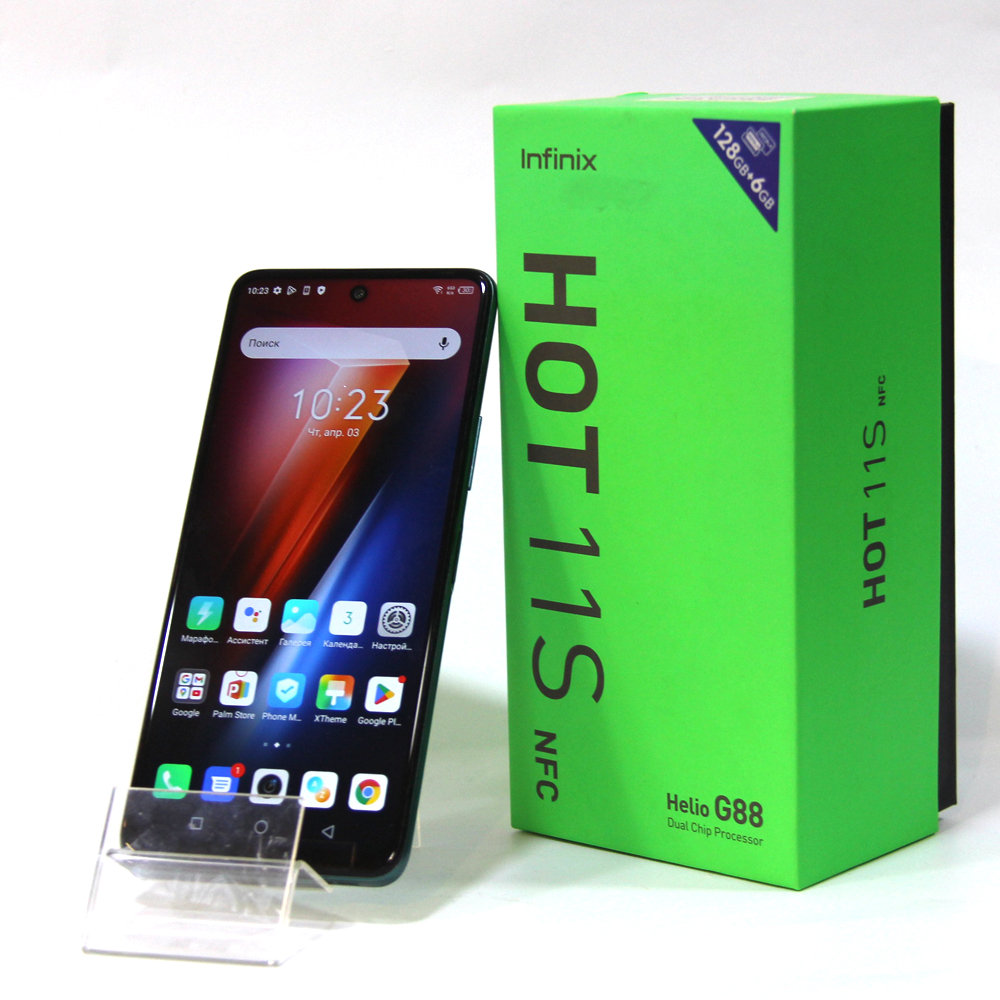 Телефон Infinix HOT 11S (2000000120195)
