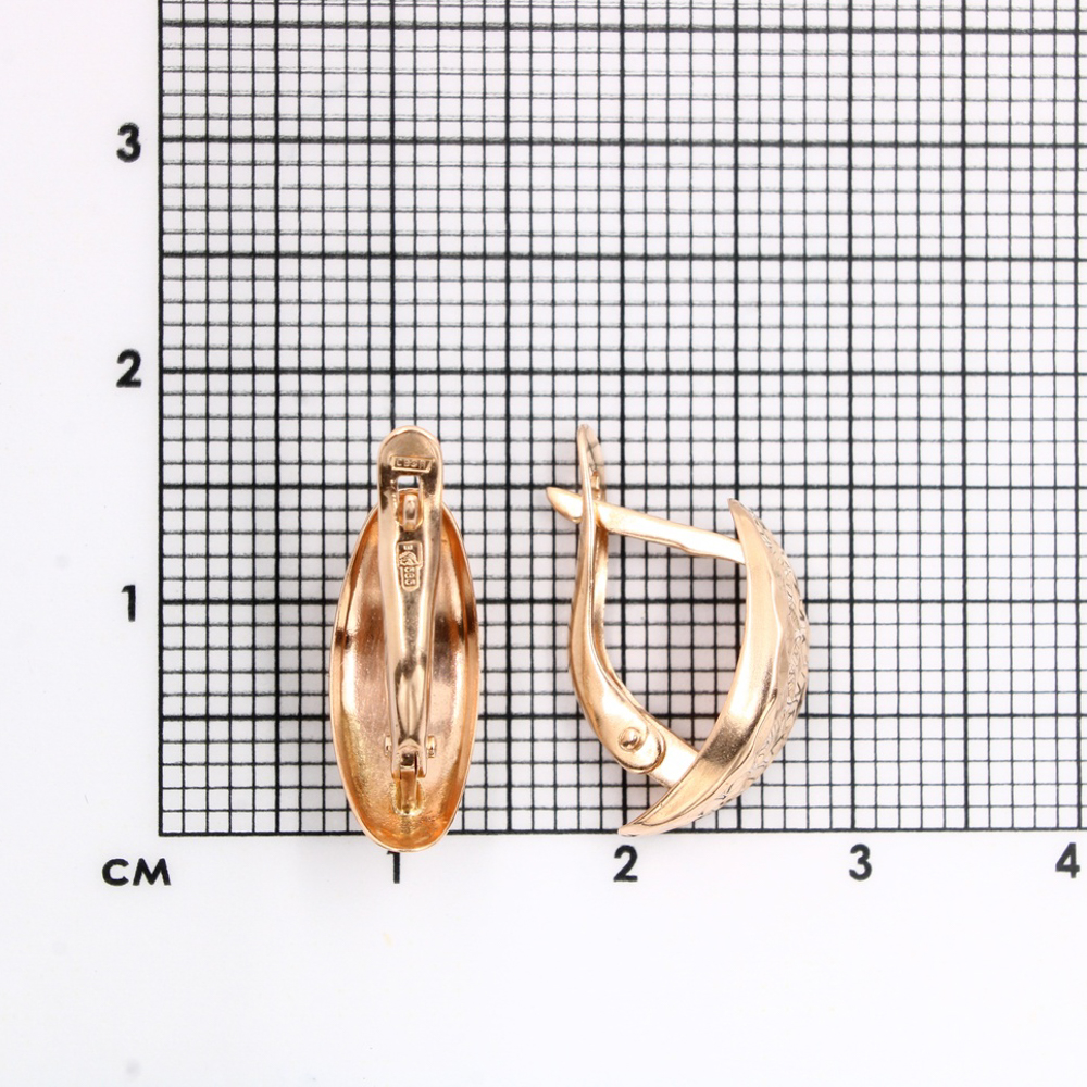 Серьги СА805