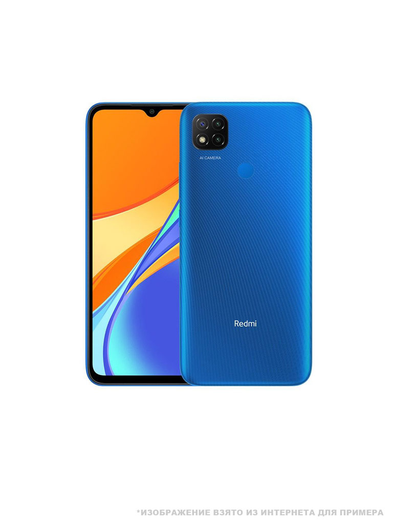 Телефон Xiaomi Redmi 9C NFC 4/128GB (2000000093260)