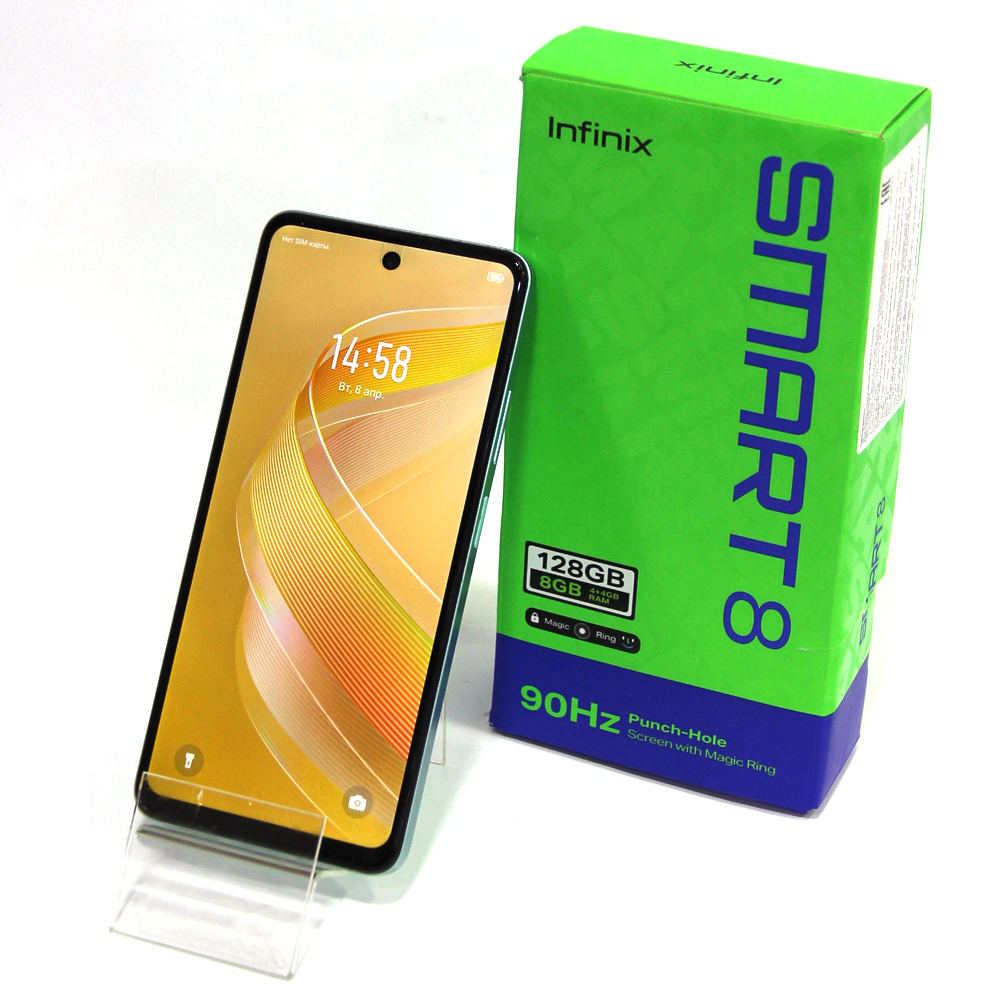 Телефон Infinix Smart 8 (2000000121512)