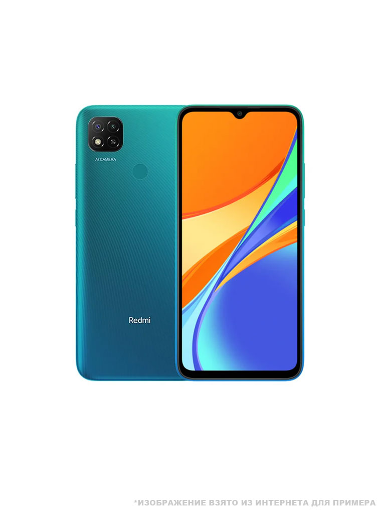 Телефон Xiaomi Redmi 9C NFC, 4/128 ГБ (2000000093680)