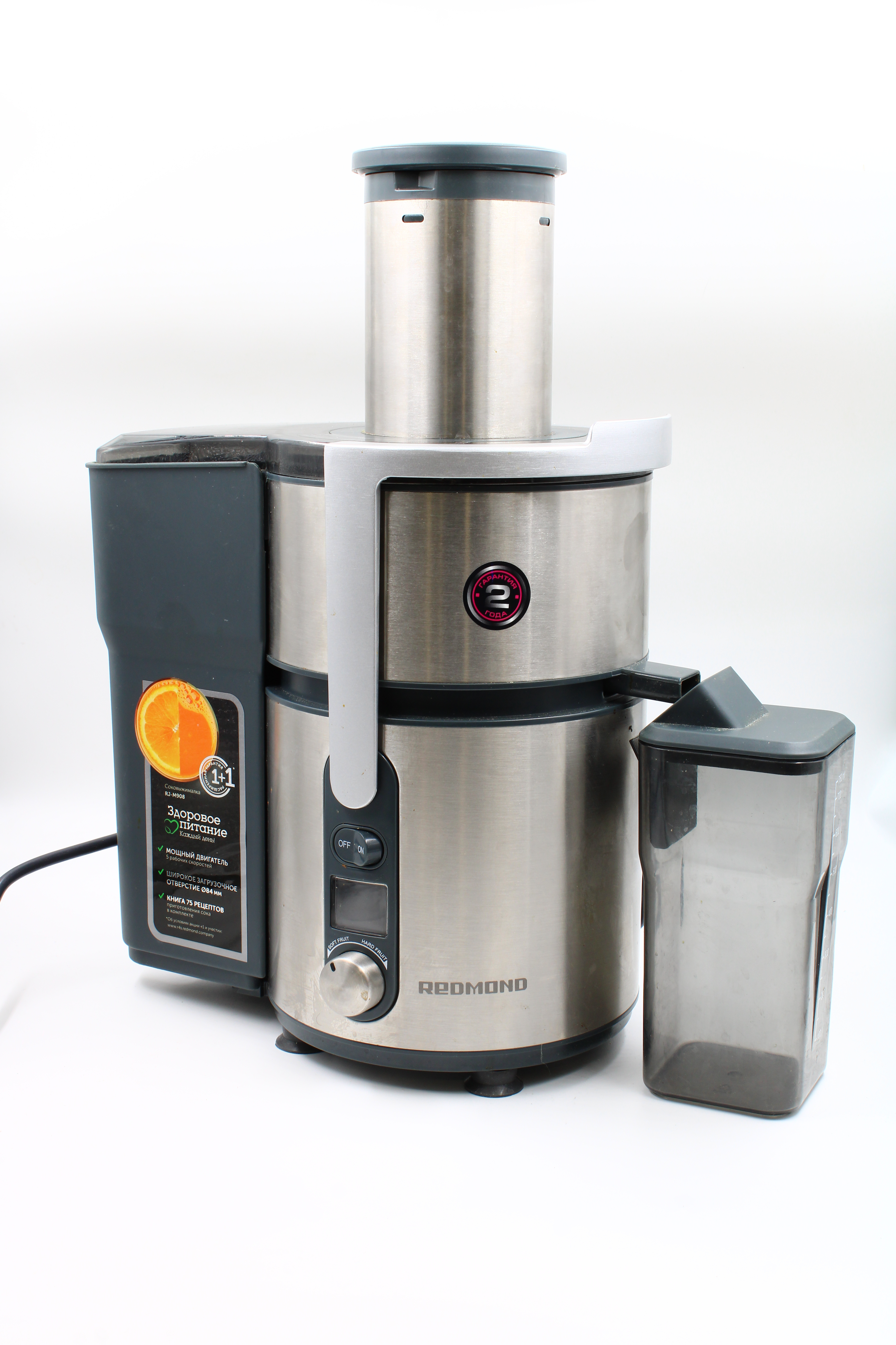 Соковыжималка Redmond RJ-M908 (2000000080307)