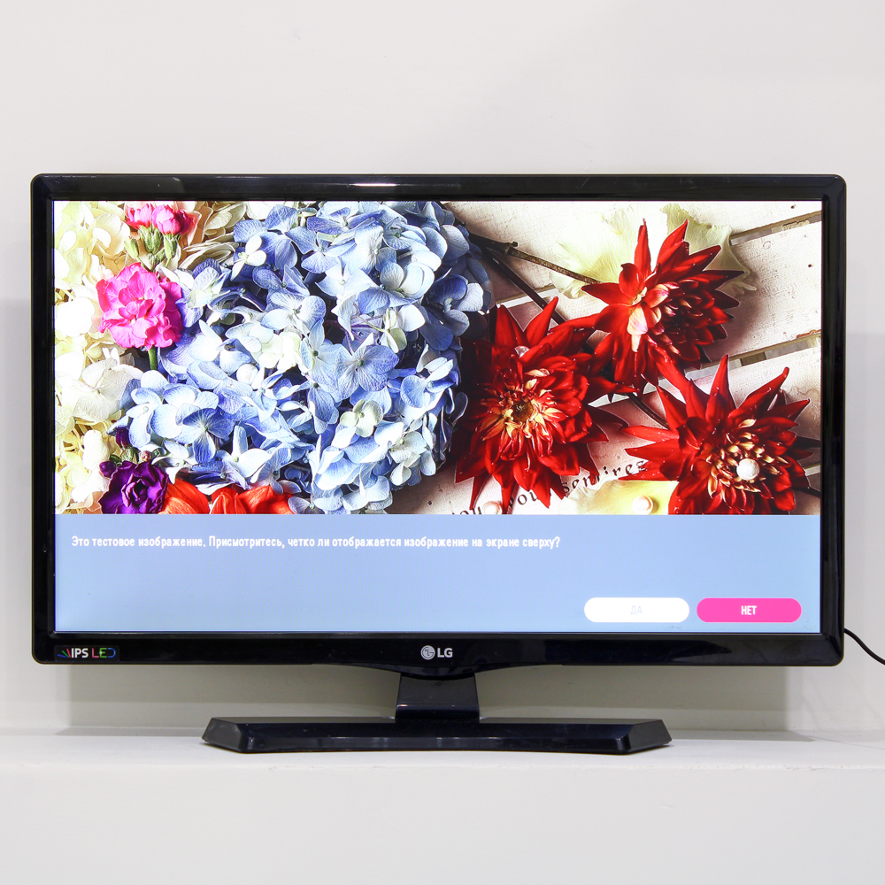Телевизор LG 22MT49VF-PZ (2000000079745)