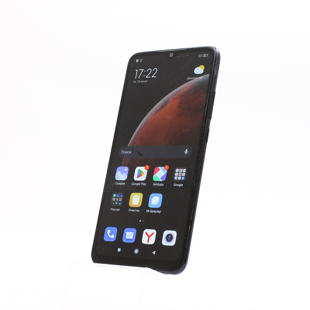 Телефон Xiaomi Redmi 9C 4/128gb (2000000100906)