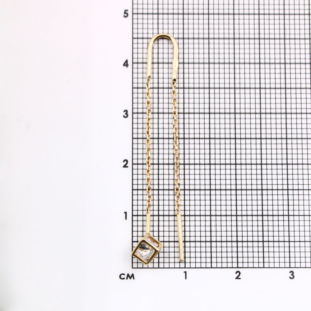 Серьги СА955